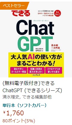 Myday商品です 他の方はキャンセルします 8f7d350c6d179ce879c575431100b2