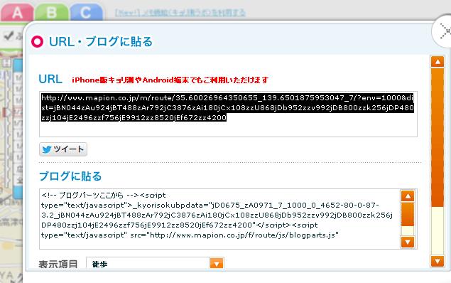 URLp[^