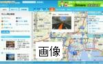いつもドライブ 東京都庁〜お台場フジテレビ