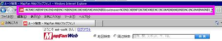 パラメータURL