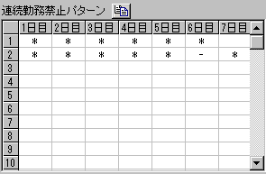 TAΌ͂QAx